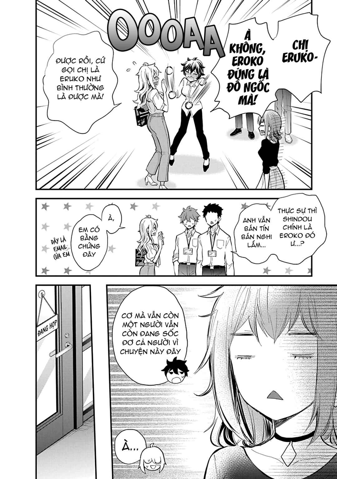 Shingeki no Eroko-san: Hen na Oneesan wa Danshi Kousei to Nakayoku Naritai Chapter 47 - Page 12