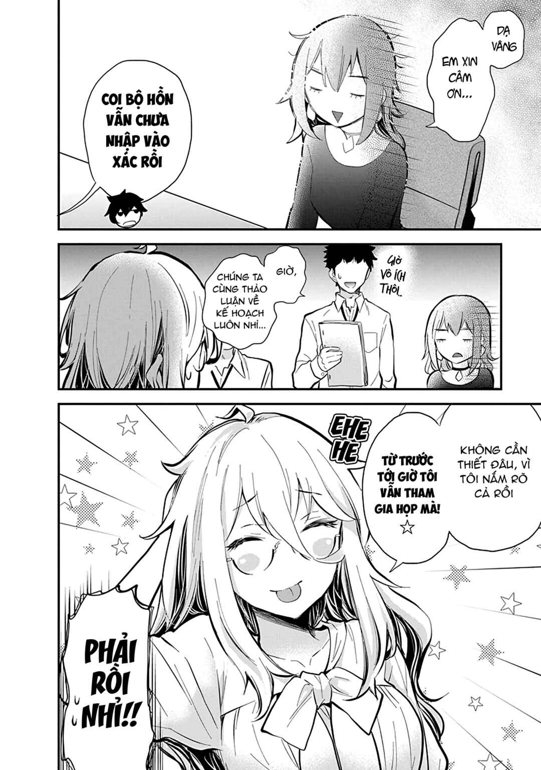Shingeki no Eroko-san: Hen na Oneesan wa Danshi Kousei to Nakayoku Naritai Chapter 47 - Page 14
