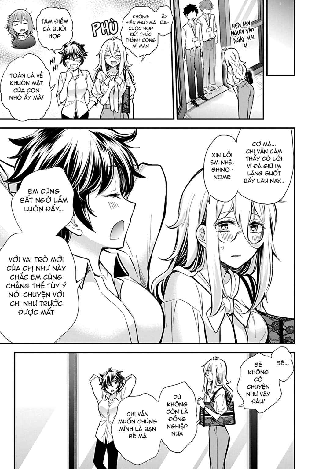 Shingeki no Eroko-san: Hen na Oneesan wa Danshi Kousei to Nakayoku Naritai Chapter 47 - Page 15