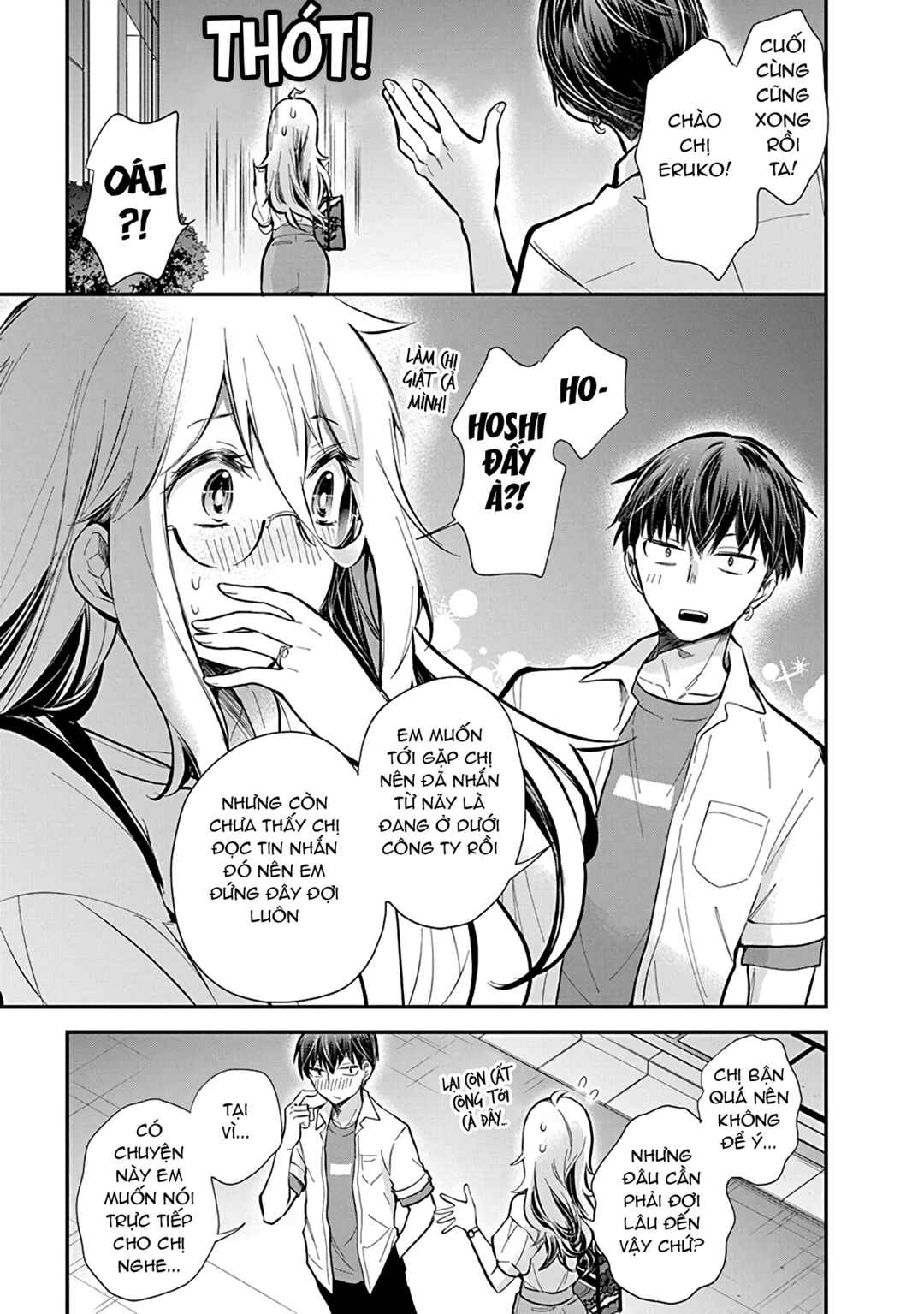 Shingeki no Eroko-san: Hen na Oneesan wa Danshi Kousei to Nakayoku Naritai Chapter 47 - Page 17