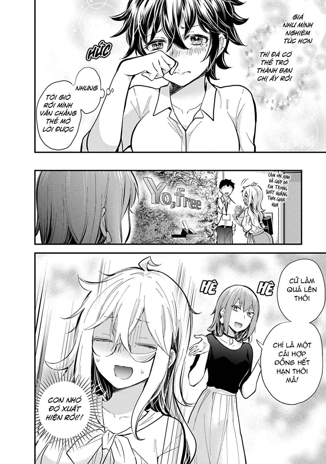 Shingeki no Eroko-san: Hen na Oneesan wa Danshi Kousei to Nakayoku Naritai Chapter 47 - Page 4