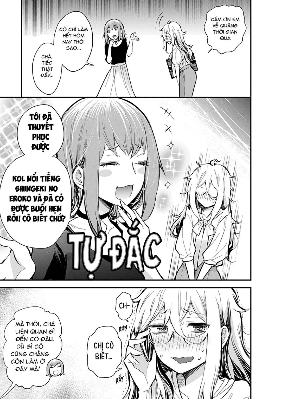 Shingeki no Eroko-san: Hen na Oneesan wa Danshi Kousei to Nakayoku Naritai Chapter 47 - Page 5