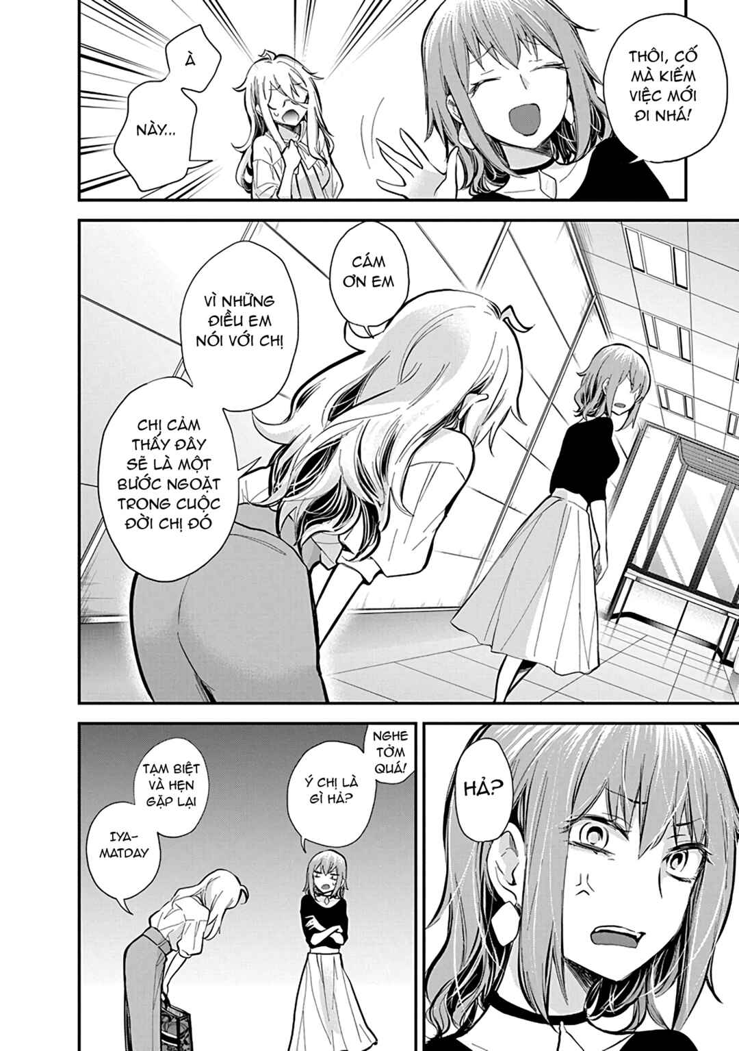 Shingeki no Eroko-san: Hen na Oneesan wa Danshi Kousei to Nakayoku Naritai Chapter 47 - Page 6