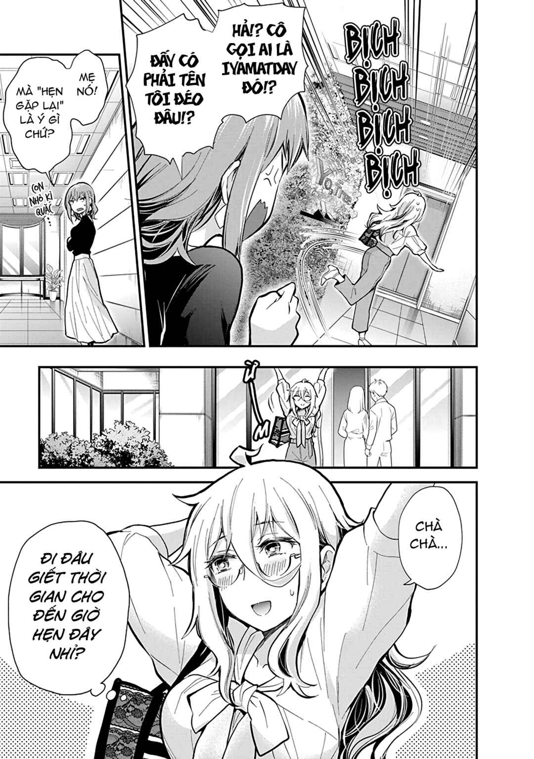 Shingeki no Eroko-san: Hen na Oneesan wa Danshi Kousei to Nakayoku Naritai Chapter 47 - Page 7