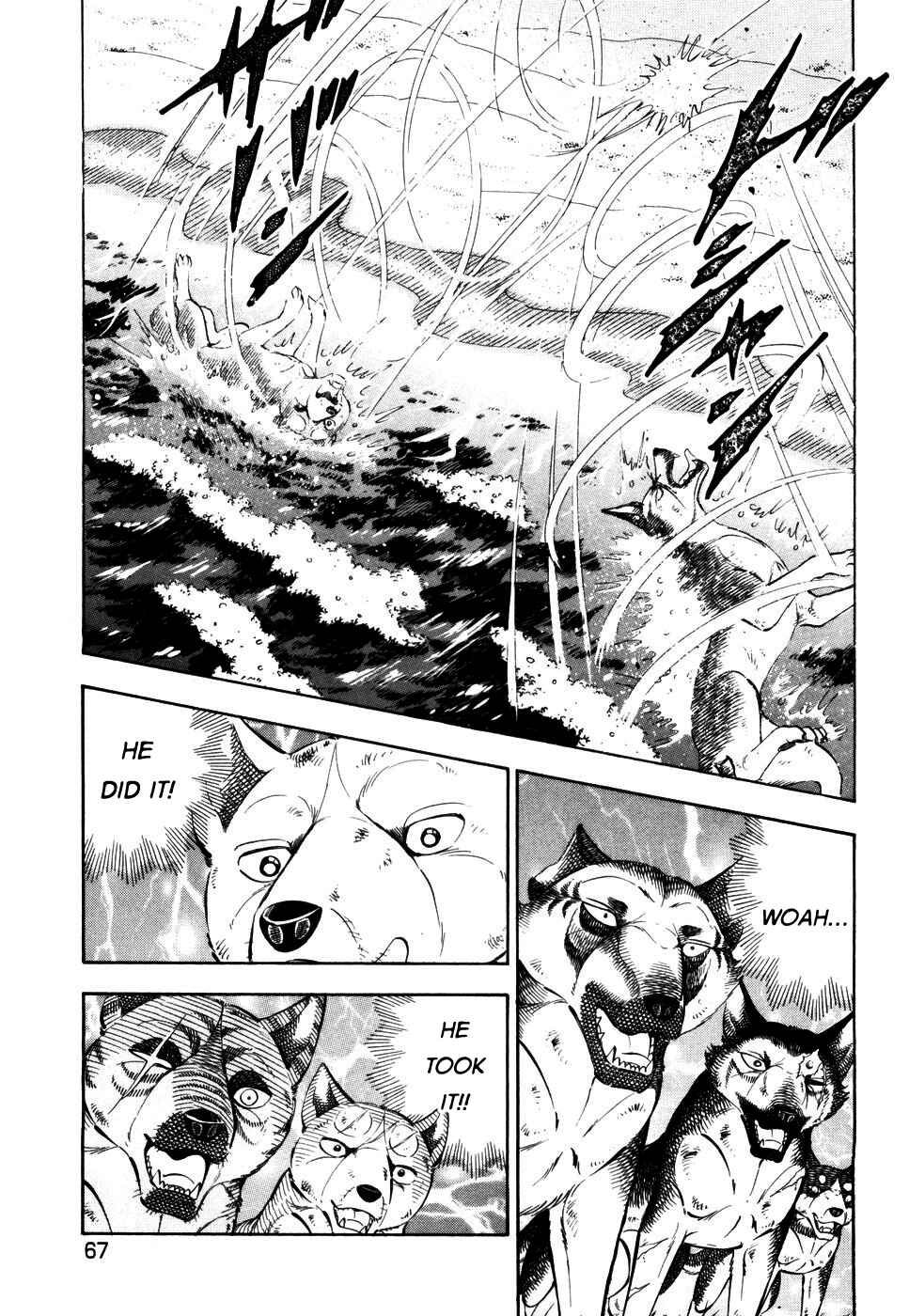 Ginga Densetsu Weed Chapter 414 - Page 10