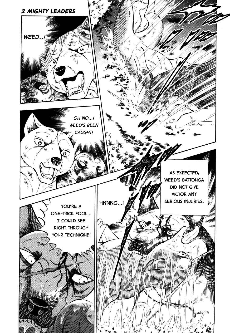 Ginga Densetsu Weed Chapter 414 - Page 14