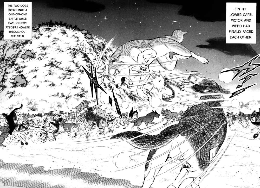 Ginga Densetsu Weed Chapter 414 - Page 2