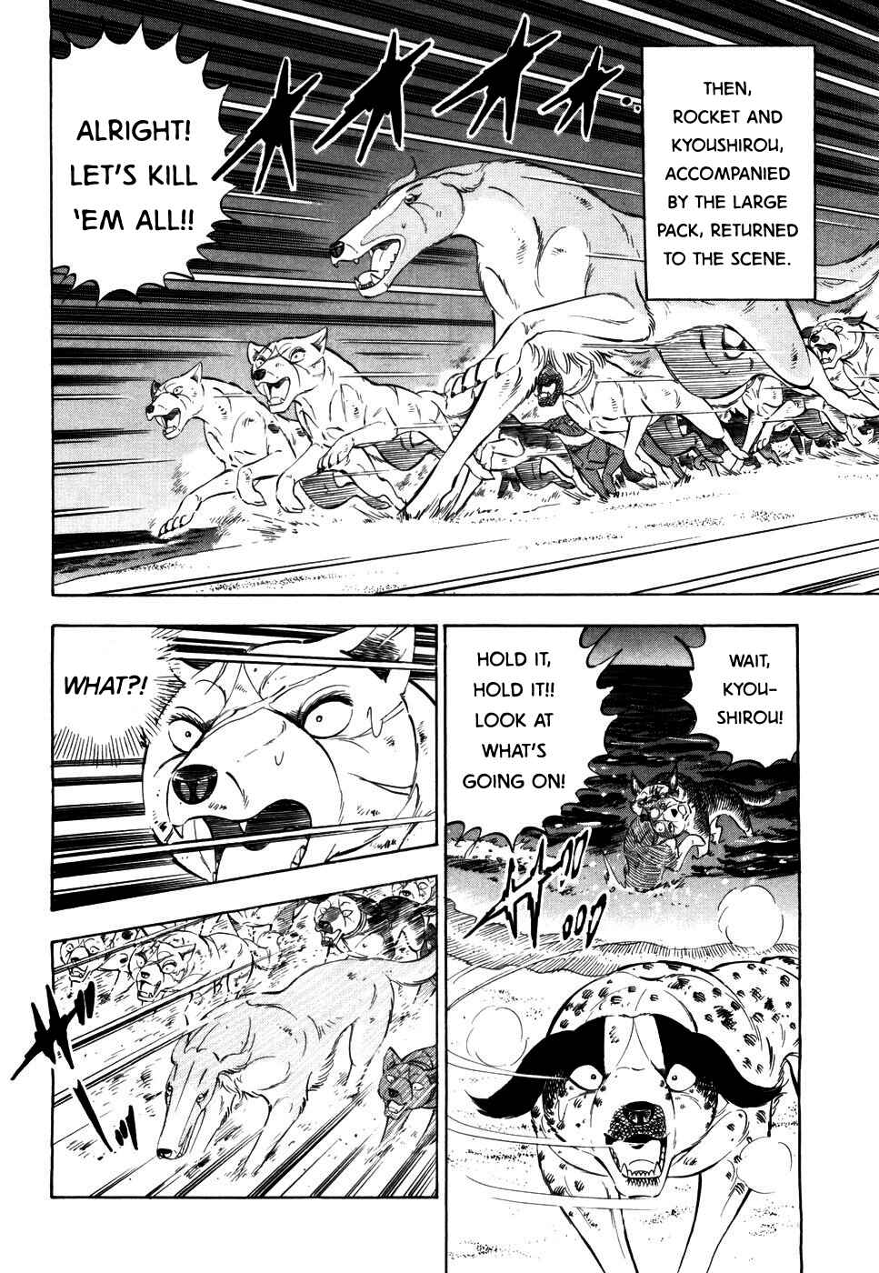 Ginga Densetsu Weed Chapter 414 - Page 20