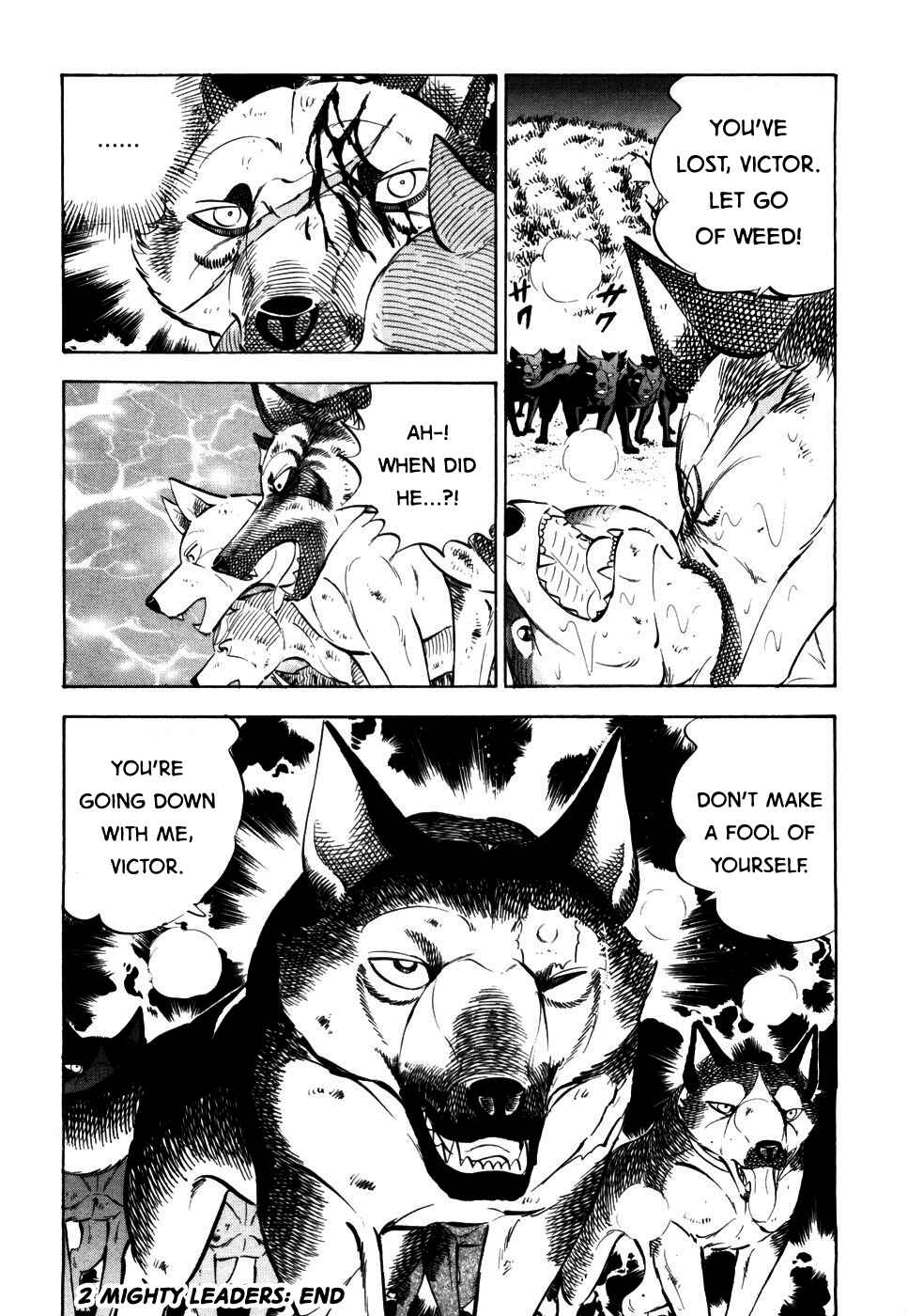 Ginga Densetsu Weed Chapter 414 - Page 22