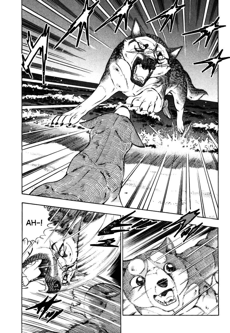 Ginga Densetsu Weed Chapter 414 - Page 4
