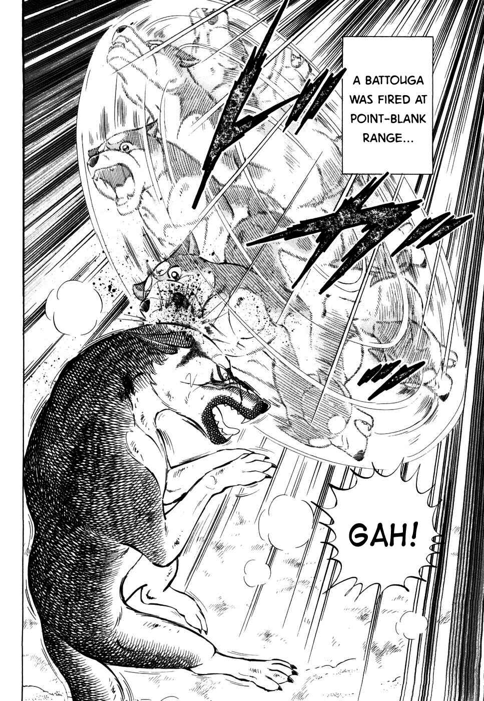 Ginga Densetsu Weed Chapter 414 - Page 9