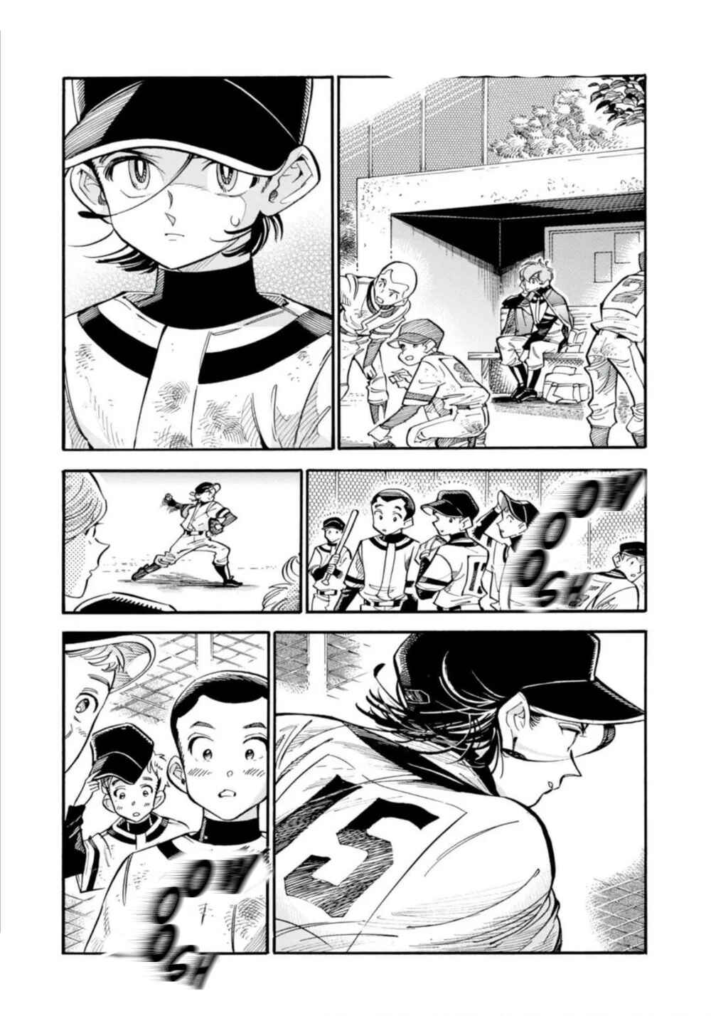 Subaru to Suu-san Chapter 15 - Page 12