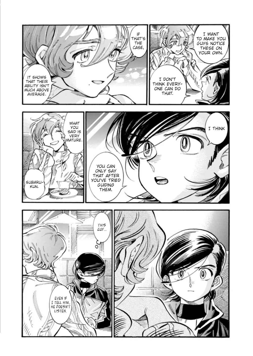 Subaru to Suu-san Chapter 15 - Page 18