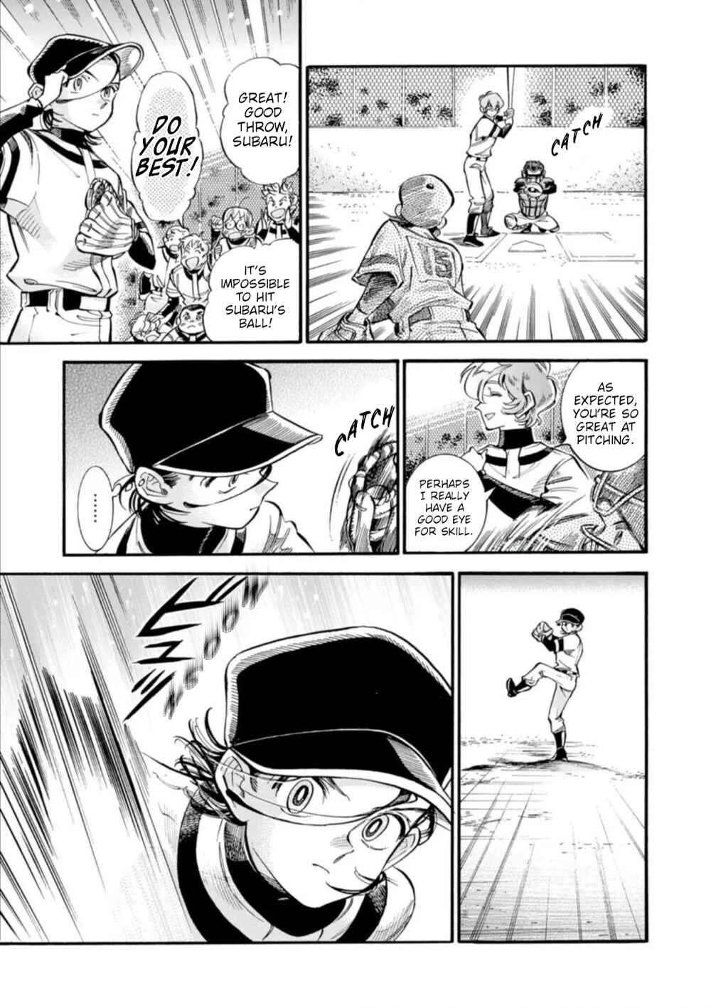 Subaru to Suu-san Chapter 15 - Page 20