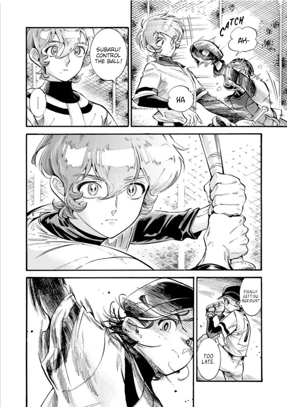 Subaru to Suu-san Chapter 15 - Page 21
