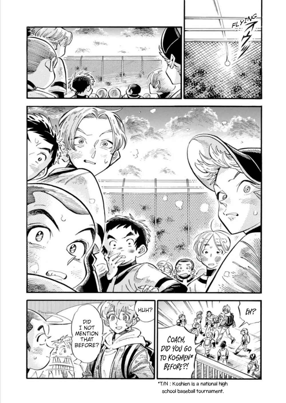 Subaru to Suu-san Chapter 15 - Page 23