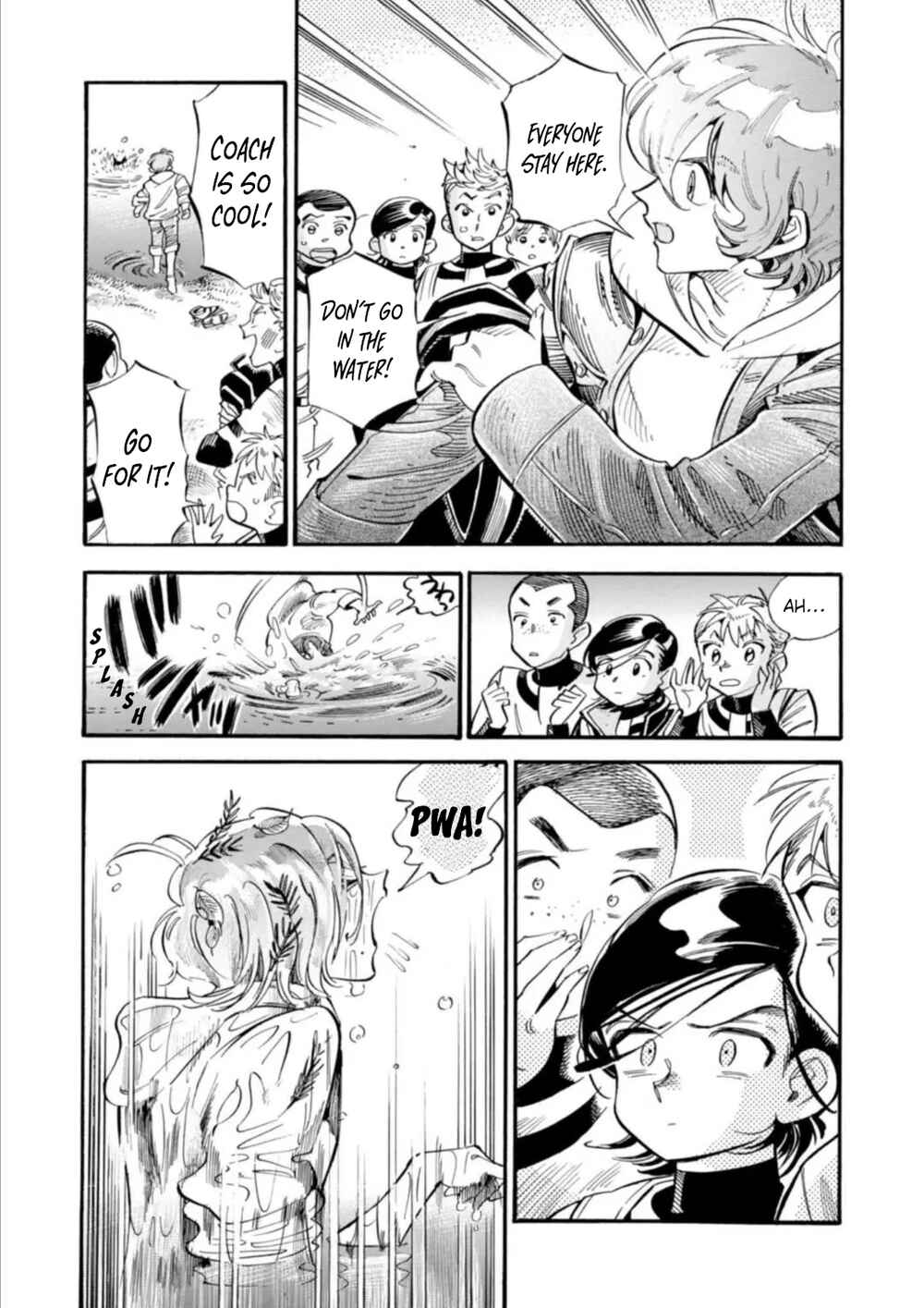 Subaru to Suu-san Chapter 15 - Page 26