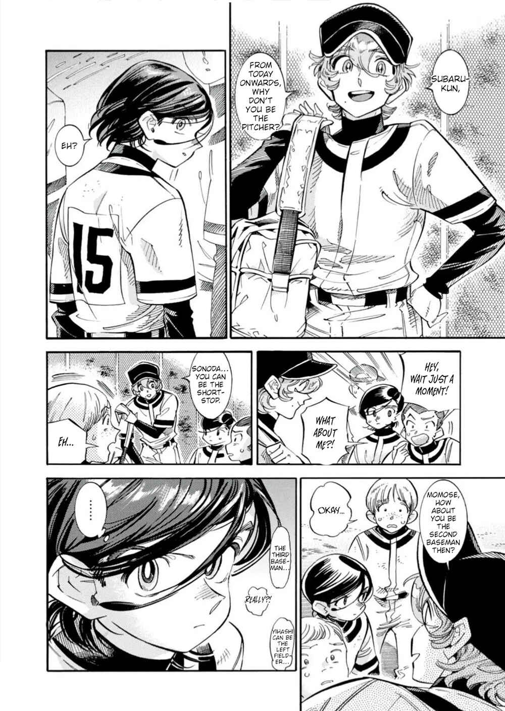 Subaru to Suu-san Chapter 15 - Page 5