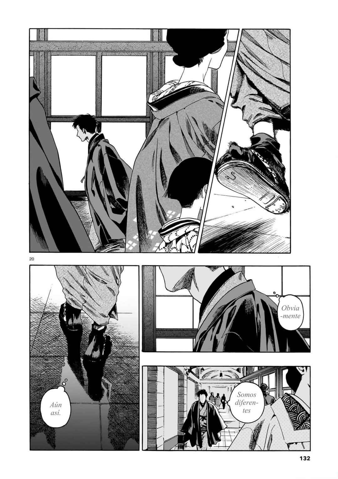 Kaika Apartment Chapter 9 - Page 20