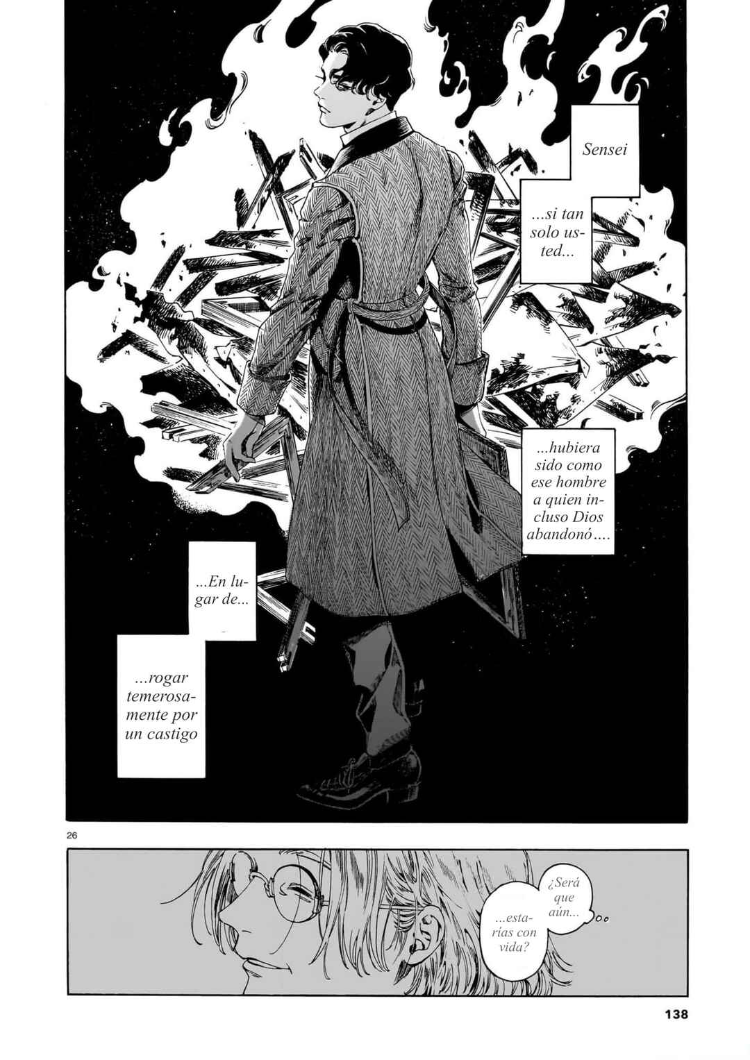 Kaika Apartment Chapter 9 - Page 26