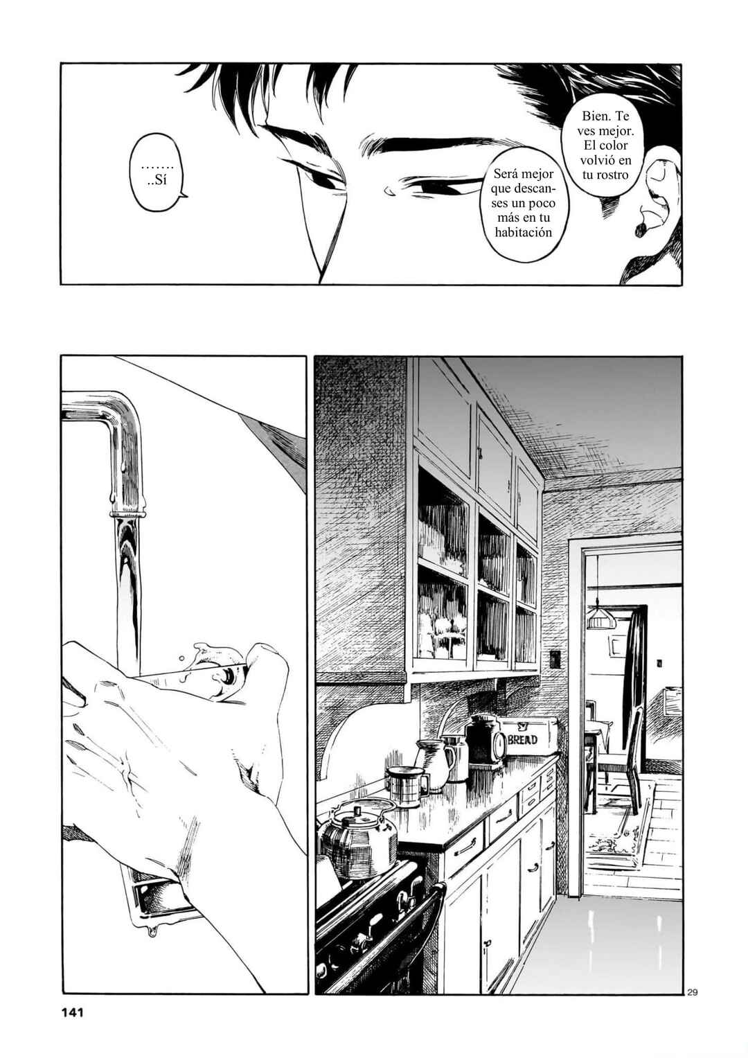 Kaika Apartment Chapter 9 - Page 29