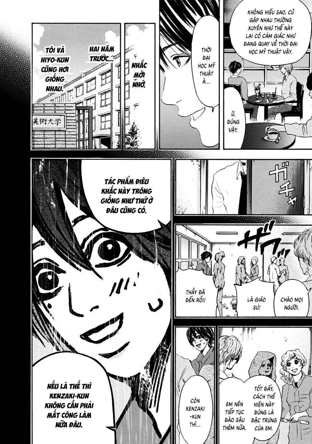 Yokohamasen Doppelganger Chapter 18 - Page 10