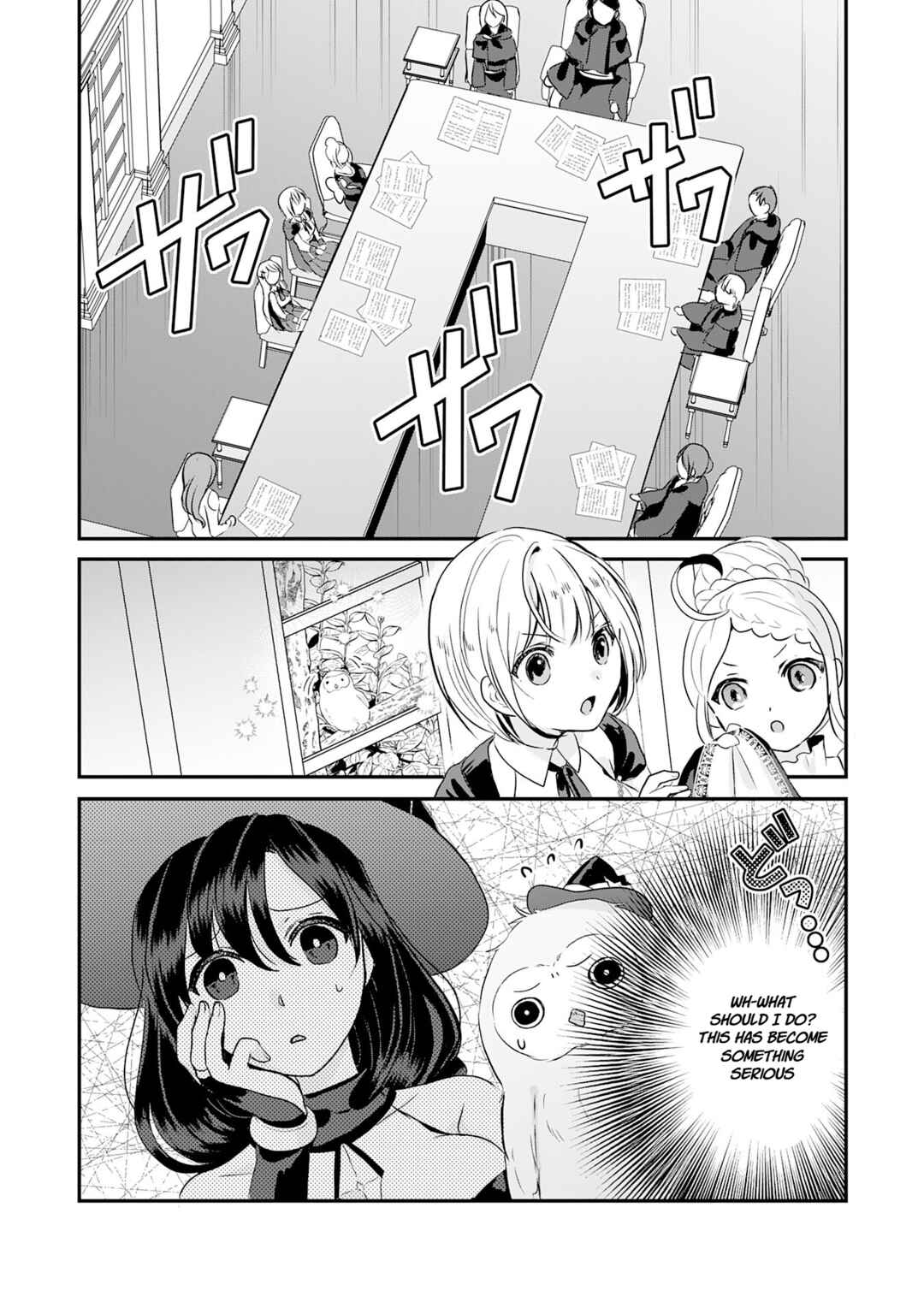 Koun-chi 999 no Watashi, Sokushi Mahou ga Zettai ni Seikou suru no de Sekai Saikyou desu: Mahou-chi 1 de Tsuihousaremashita ga, Kakuritsu Cheat de Moriagaru Chapter 19 - Page 1