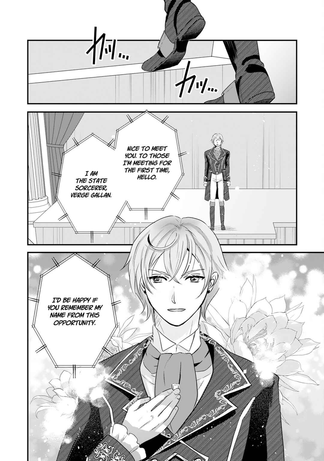Koun-chi 999 no Watashi, Sokushi Mahou ga Zettai ni Seikou suru no de Sekai Saikyou desu: Mahou-chi 1 de Tsuihousaremashita ga, Kakuritsu Cheat de Moriagaru Chapter 19 - Page 12