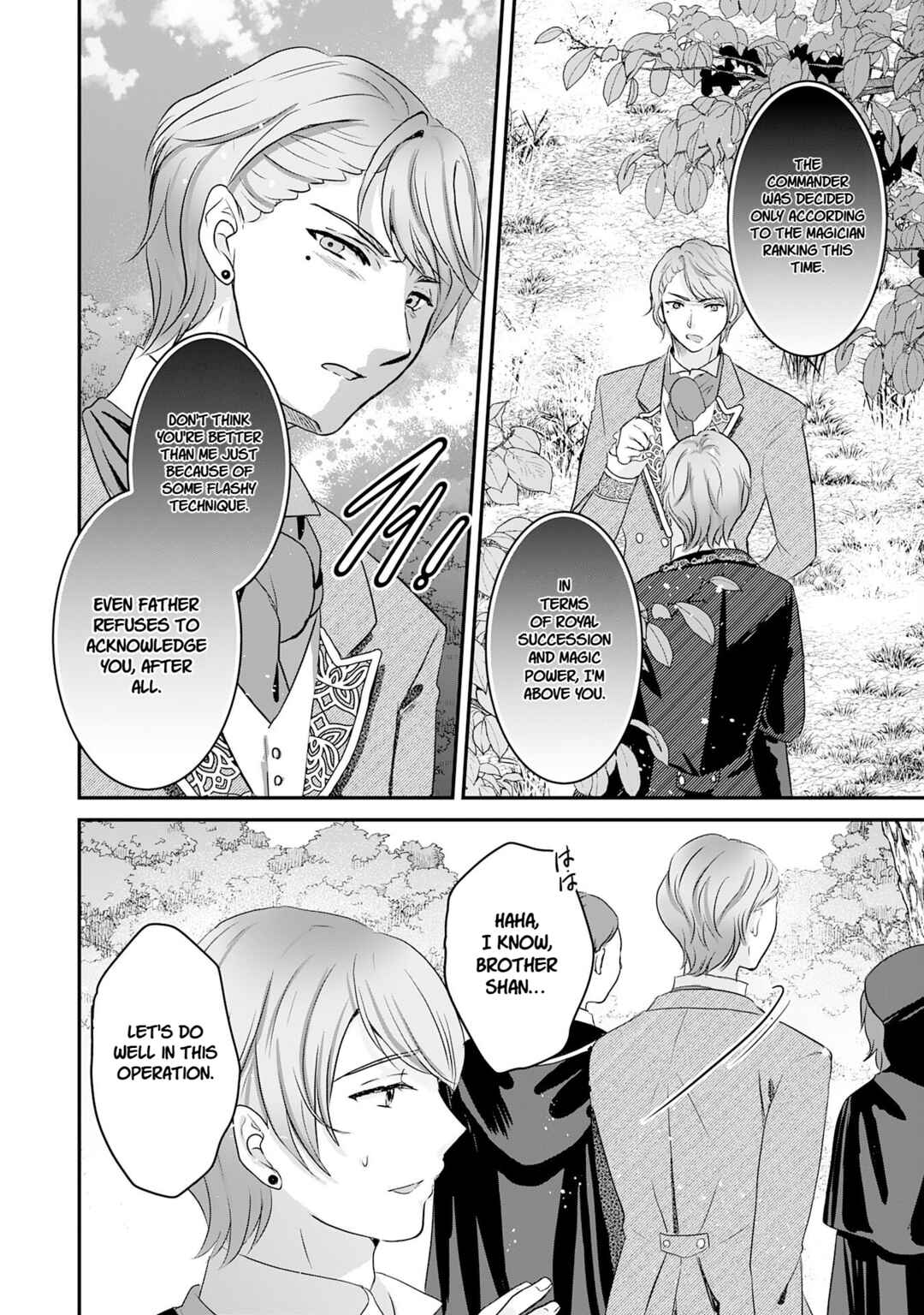 Koun-chi 999 no Watashi, Sokushi Mahou ga Zettai ni Seikou suru no de Sekai Saikyou desu: Mahou-chi 1 de Tsuihousaremashita ga, Kakuritsu Cheat de Moriagaru Chapter 19 - Page 24
