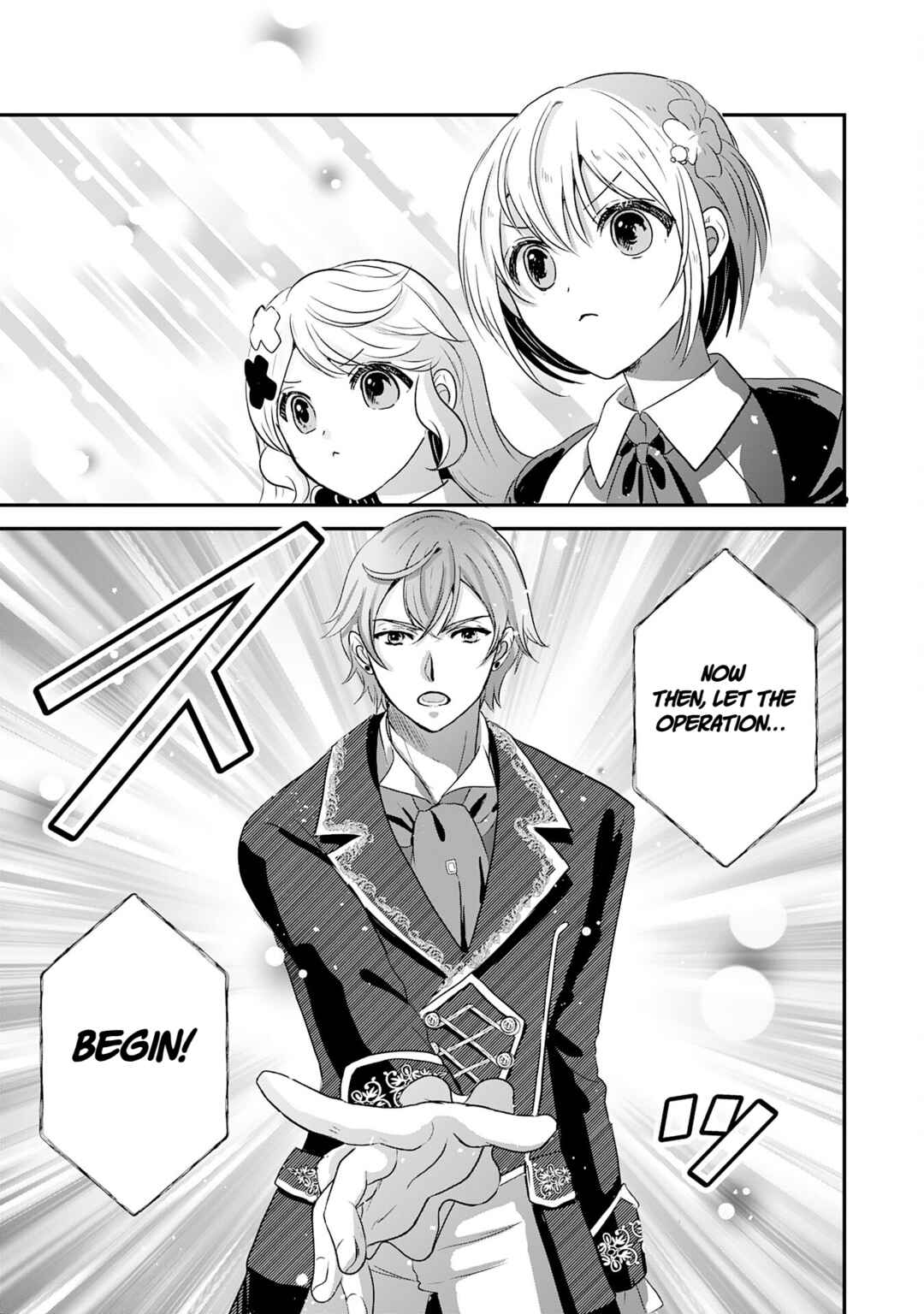 Koun-chi 999 no Watashi, Sokushi Mahou ga Zettai ni Seikou suru no de Sekai Saikyou desu: Mahou-chi 1 de Tsuihousaremashita ga, Kakuritsu Cheat de Moriagaru Chapter 19 - Page 27