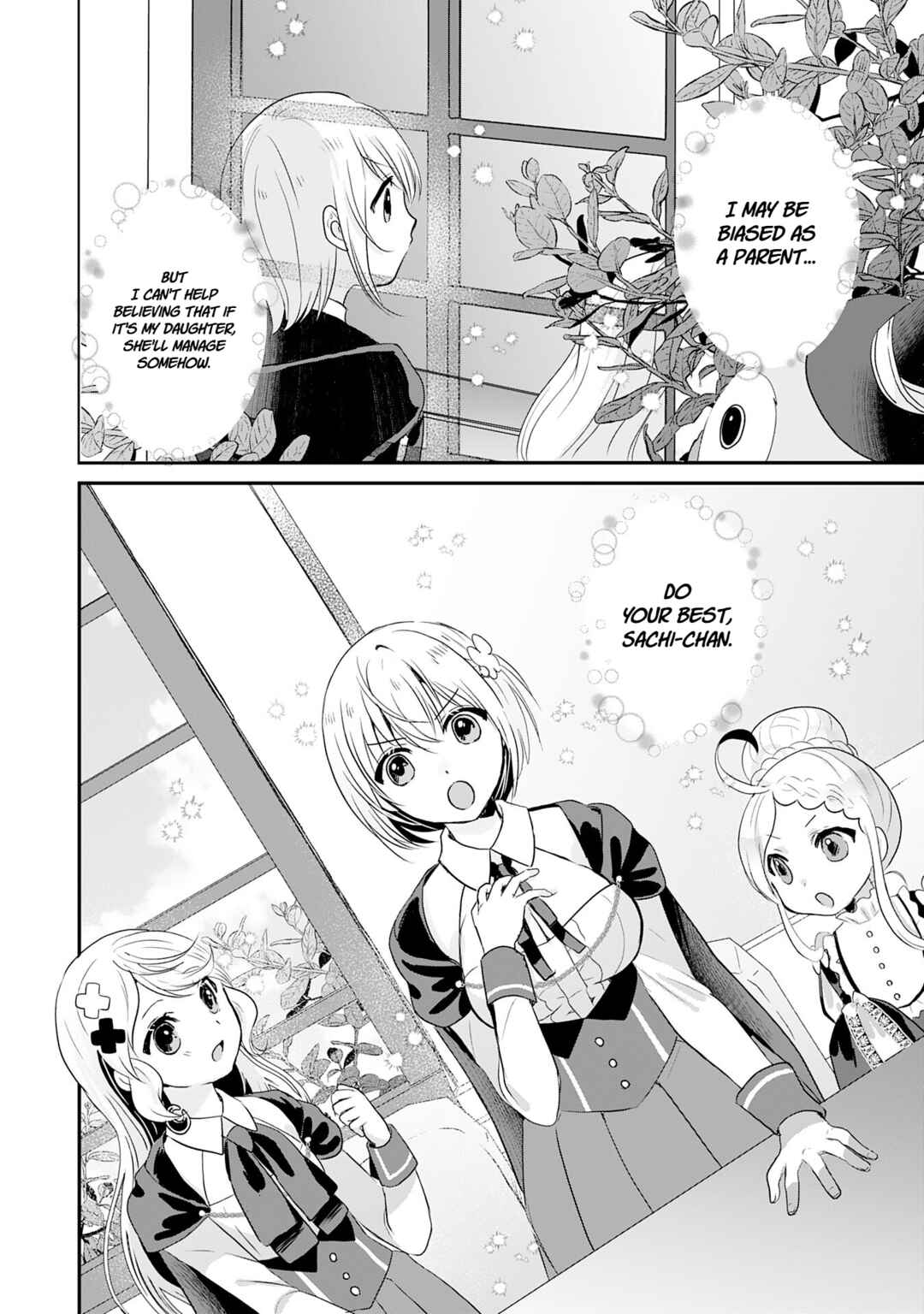 Koun-chi 999 no Watashi, Sokushi Mahou ga Zettai ni Seikou suru no de Sekai Saikyou desu: Mahou-chi 1 de Tsuihousaremashita ga, Kakuritsu Cheat de Moriagaru Chapter 19 - Page 8