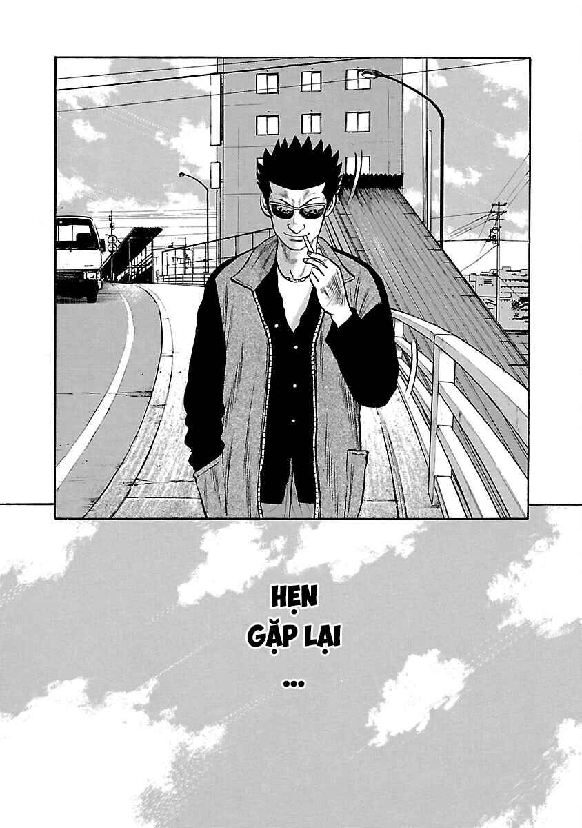 Shinsouban Crows Chapter 54 - Page 35