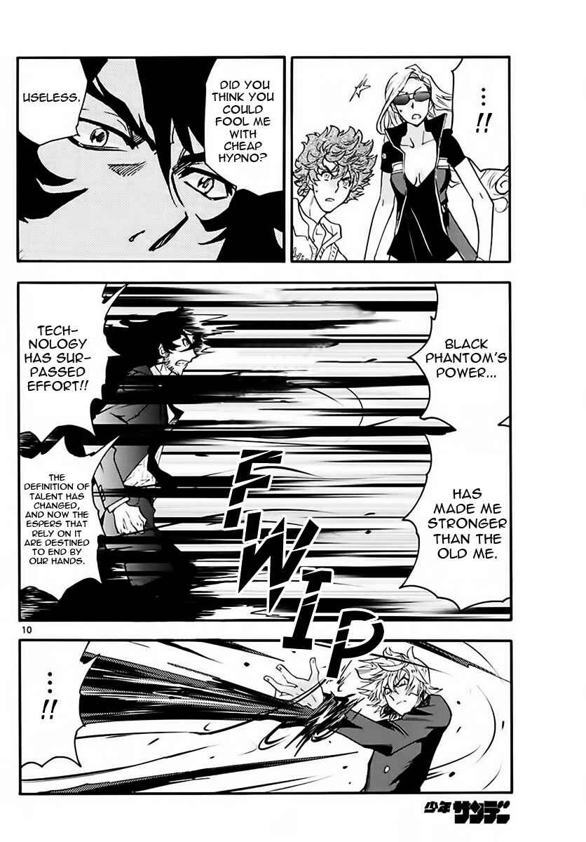 Zettai Karen Children Chapter 457 - Page 10