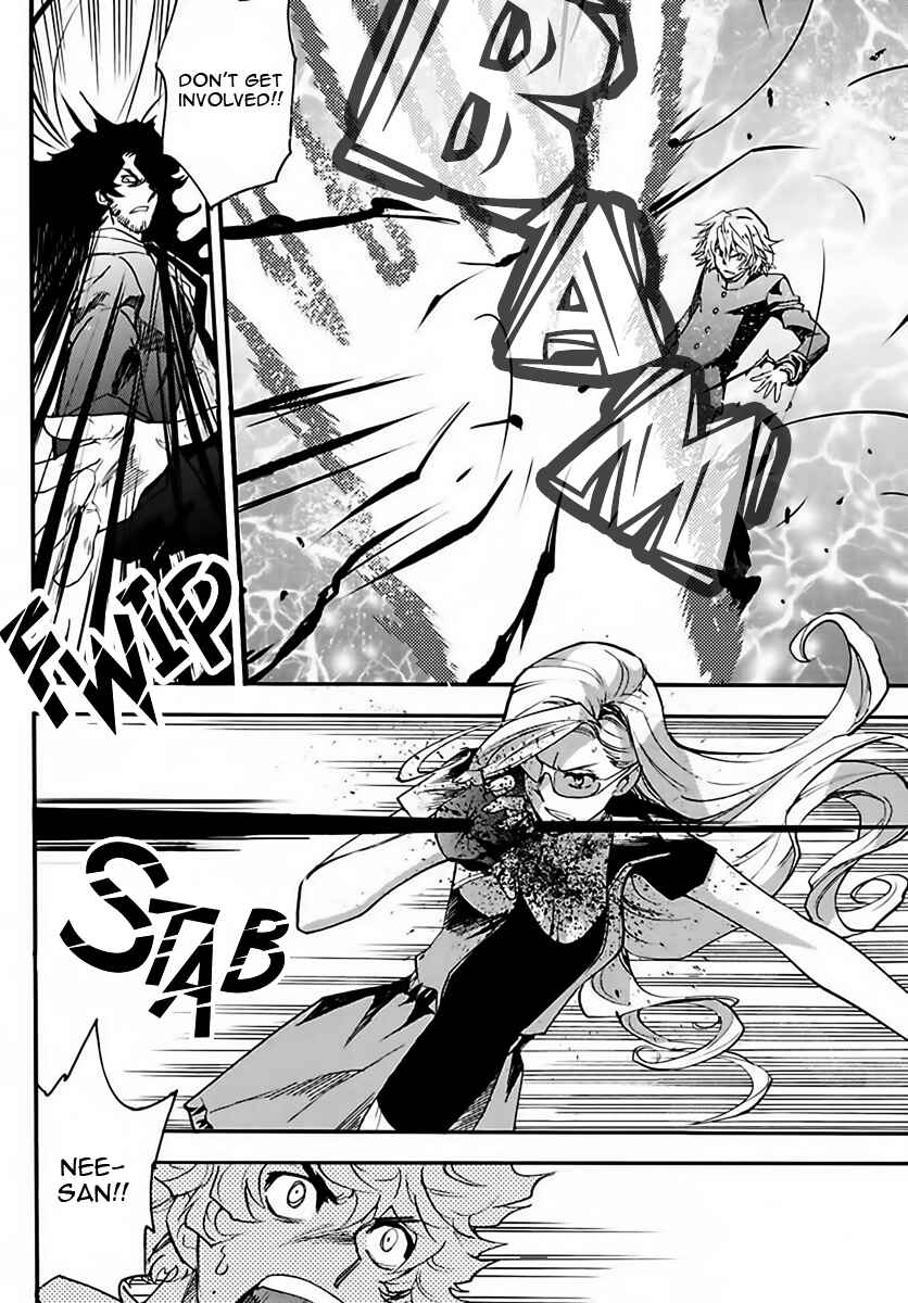 Zettai Karen Children Chapter 457 - Page 12