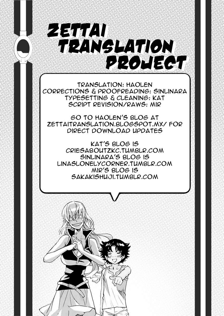 Zettai Karen Children Chapter 457 - Page 19