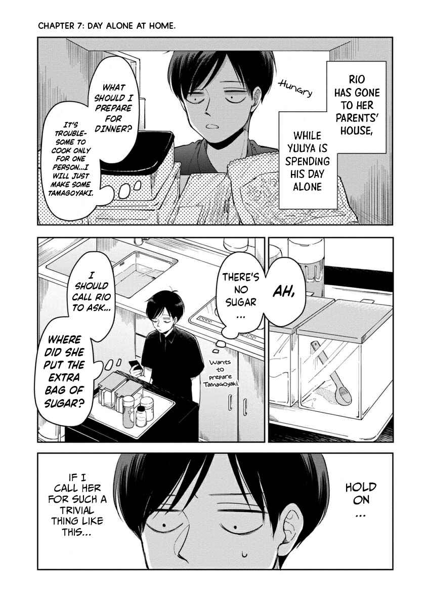 Futari Ashita mo Sorenari ni Chapter 7 - Page 2
