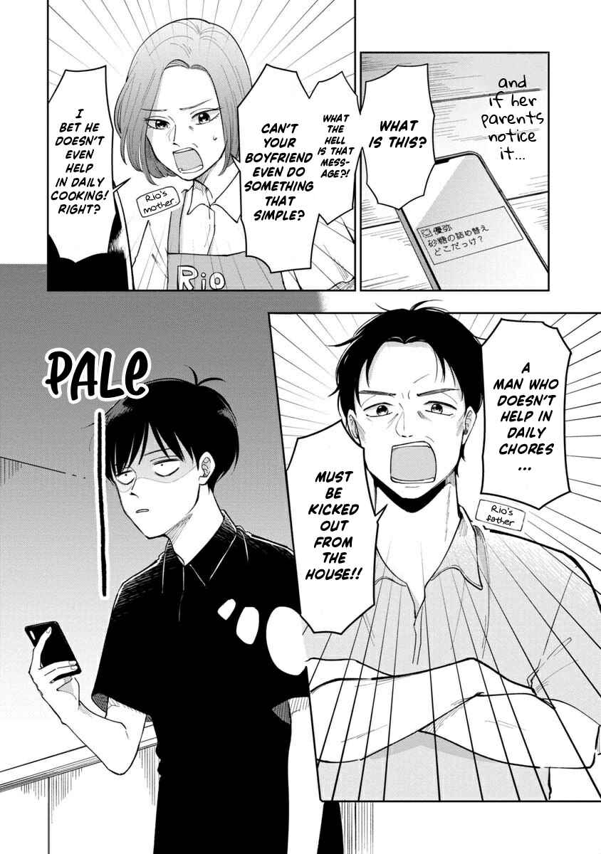 Futari Ashita mo Sorenari ni Chapter 7 - Page 3