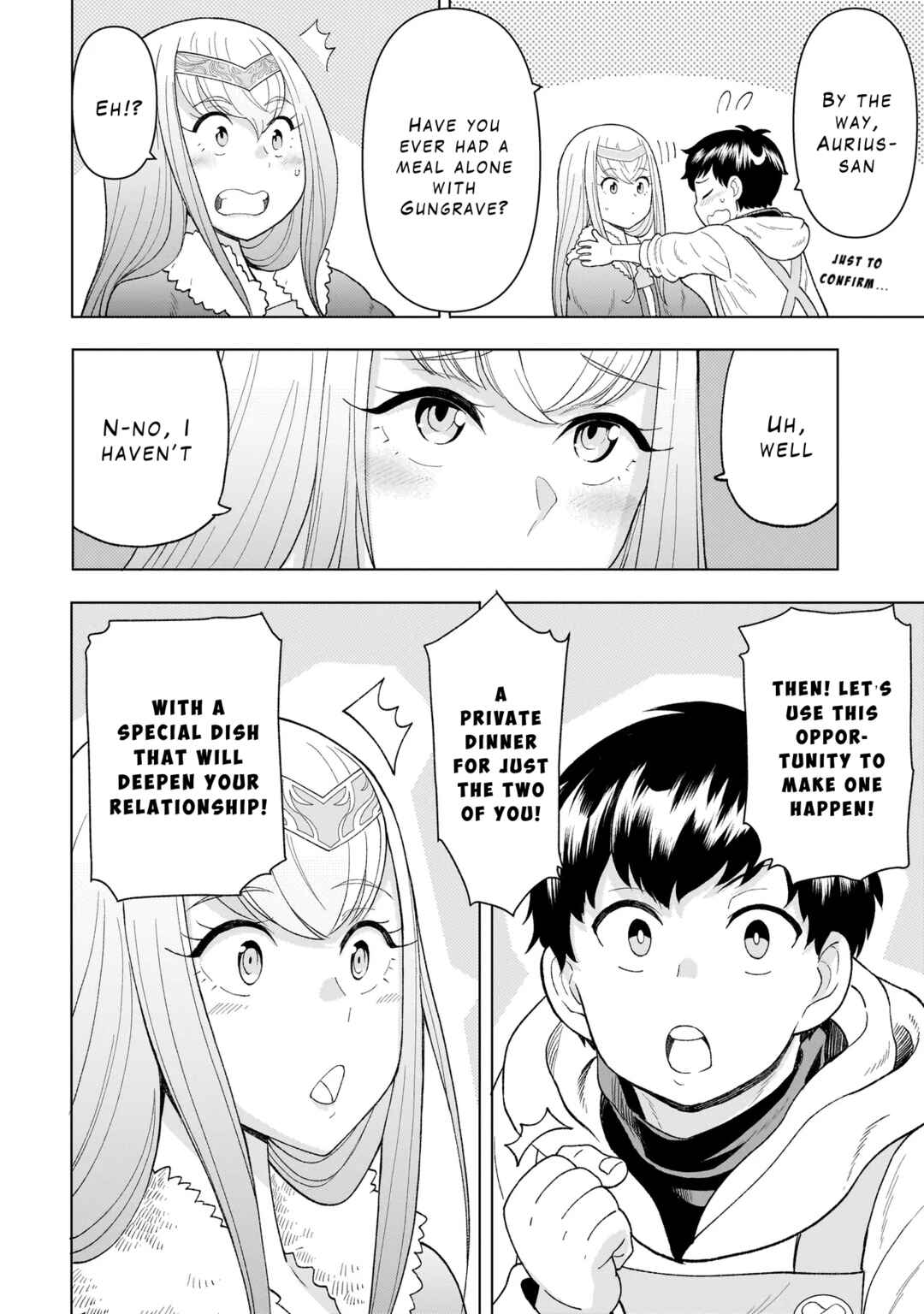 Youheidan no Ryouriban Chapter 7.2 - Page 12