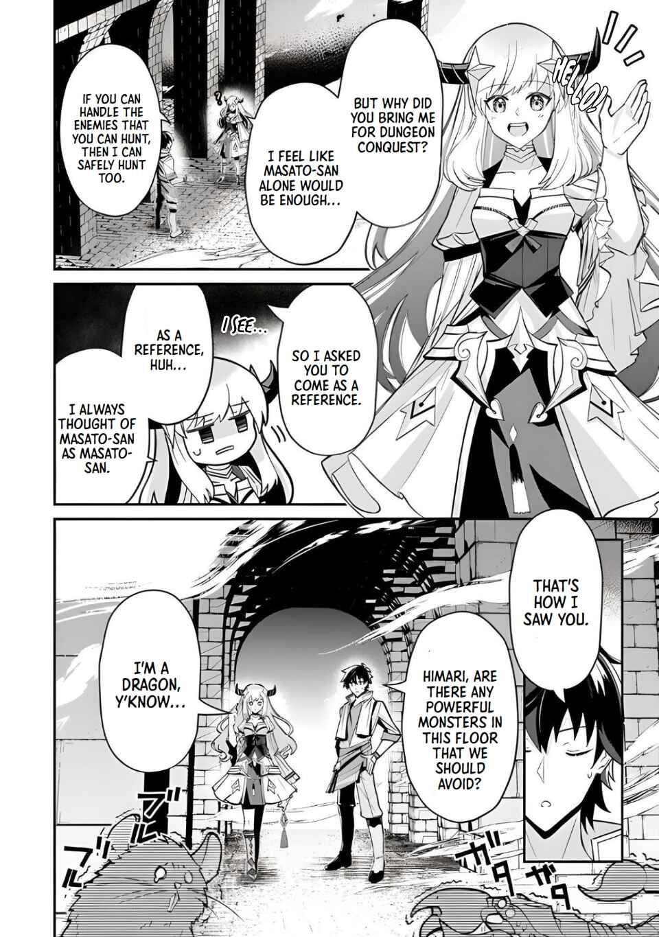 Tensei Shachiku no Cheat Saien ~Ban'nou Skill to Benri na Tsukaima Yousei wo Kushishitetara, Kidzukeba Tairiku Ichi no Seisan Kyoten ga Dekiteita~ Chapter 4 - Page 3