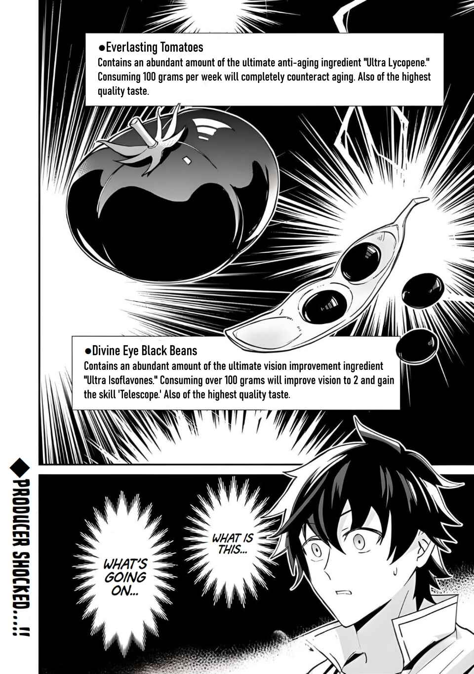 Tensei Shachiku no Cheat Saien ~Ban'nou Skill to Benri na Tsukaima Yousei wo Kushishitetara, Kidzukeba Tairiku Ichi no Seisan Kyoten ga Dekiteita~ Chapter 4 - Page 33