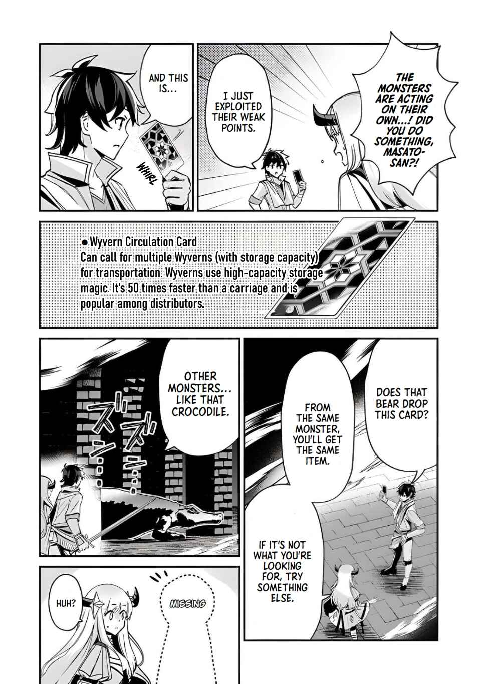 Tensei Shachiku no Cheat Saien ~Ban'nou Skill to Benri na Tsukaima Yousei wo Kushishitetara, Kidzukeba Tairiku Ichi no Seisan Kyoten ga Dekiteita~ Chapter 4 - Page 9