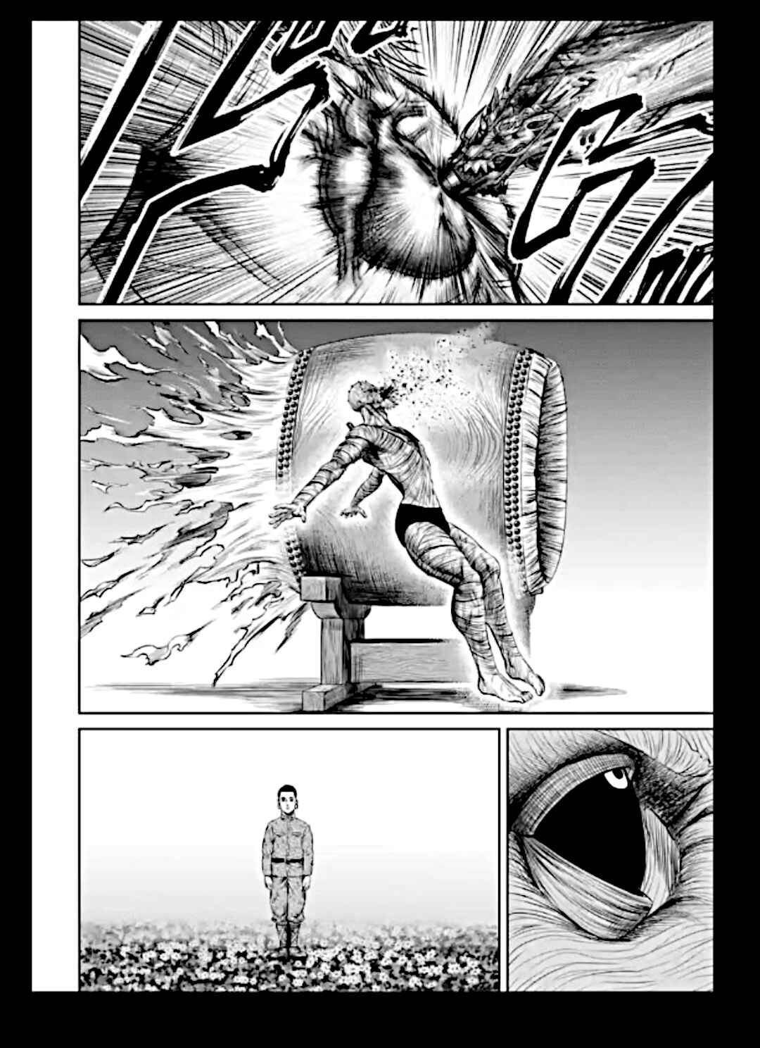 Tokyo Duel Chapter 16 - Page 10