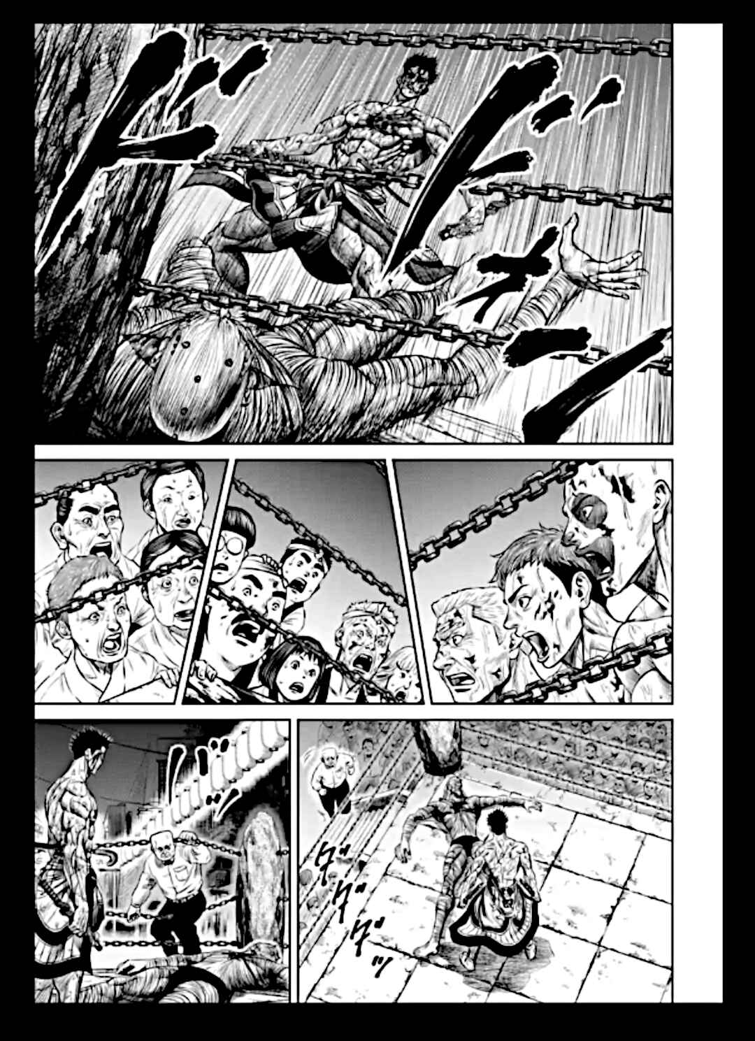 Tokyo Duel Chapter 16 - Page 13
