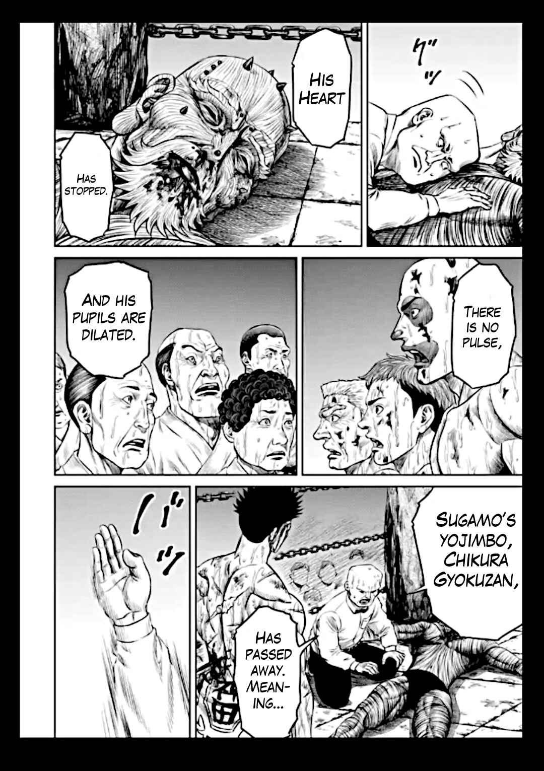 Tokyo Duel Chapter 16 - Page 14
