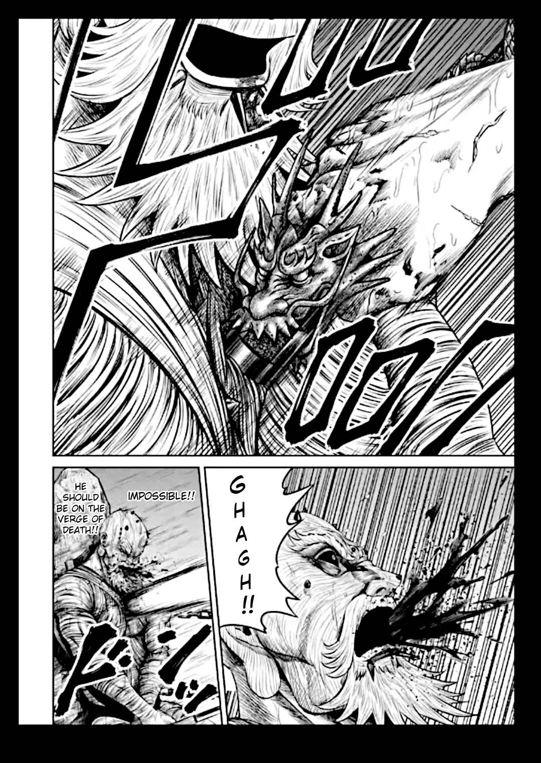 Tokyo Duel Chapter 16 - Page 2