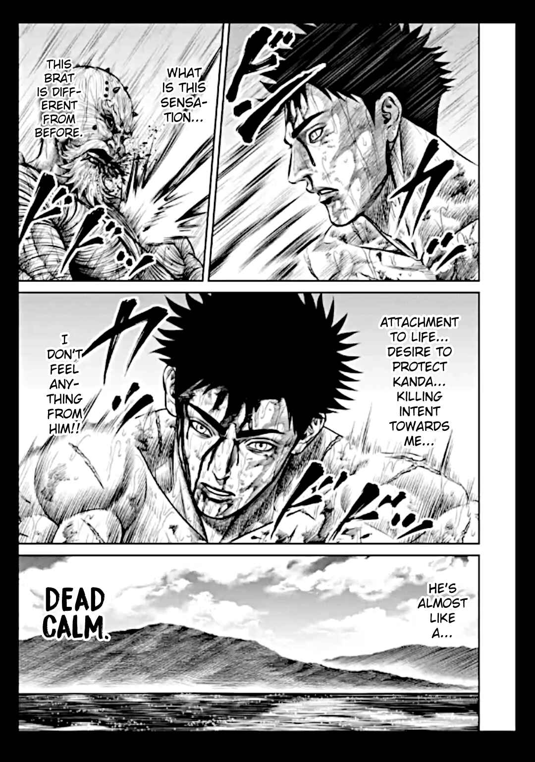 Tokyo Duel Chapter 16 - Page 3