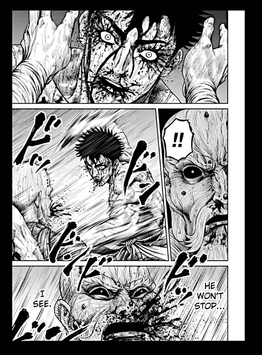 Tokyo Duel Chapter 16 - Page 5