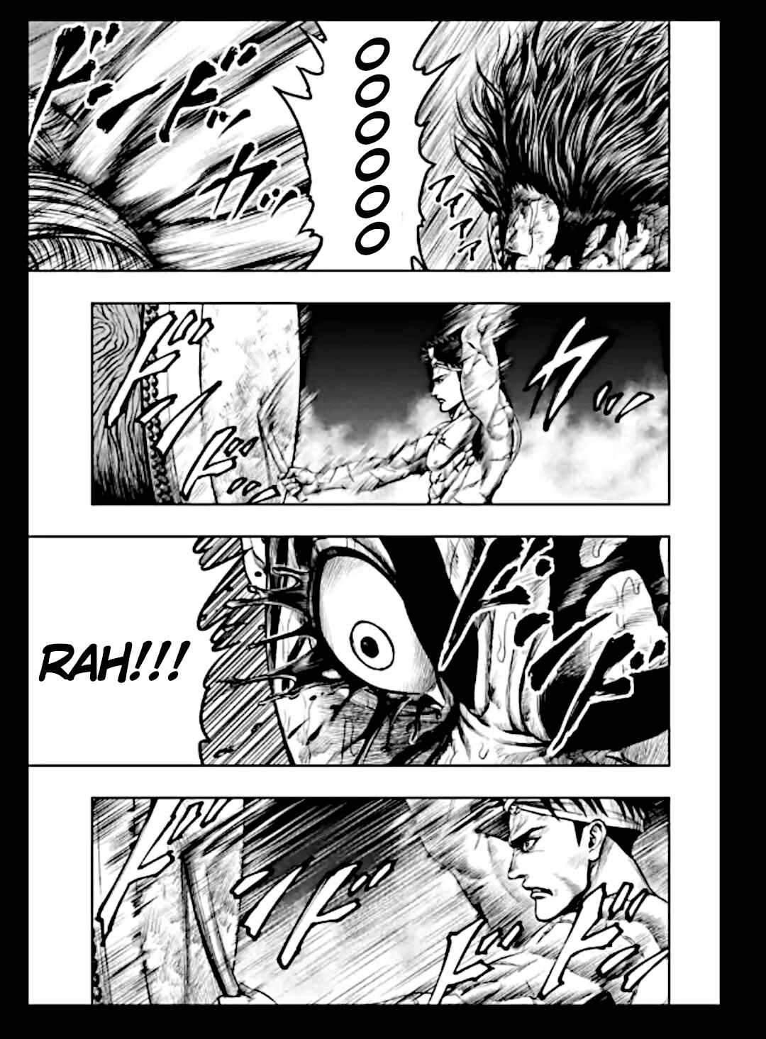 Tokyo Duel Chapter 16 - Page 7