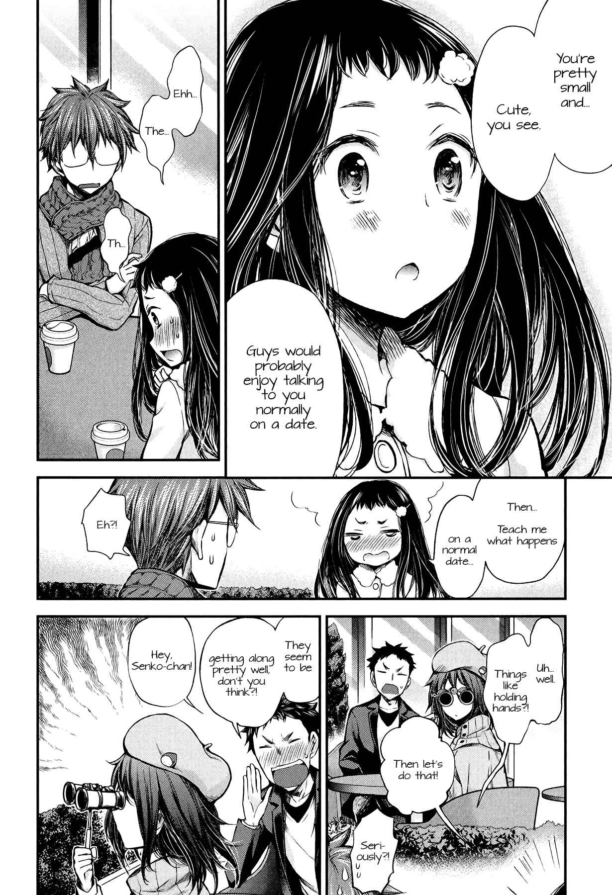 Henjo ~Hen na Joshi Kousei Amaguri Senko~ Chapter 26 - Page 17