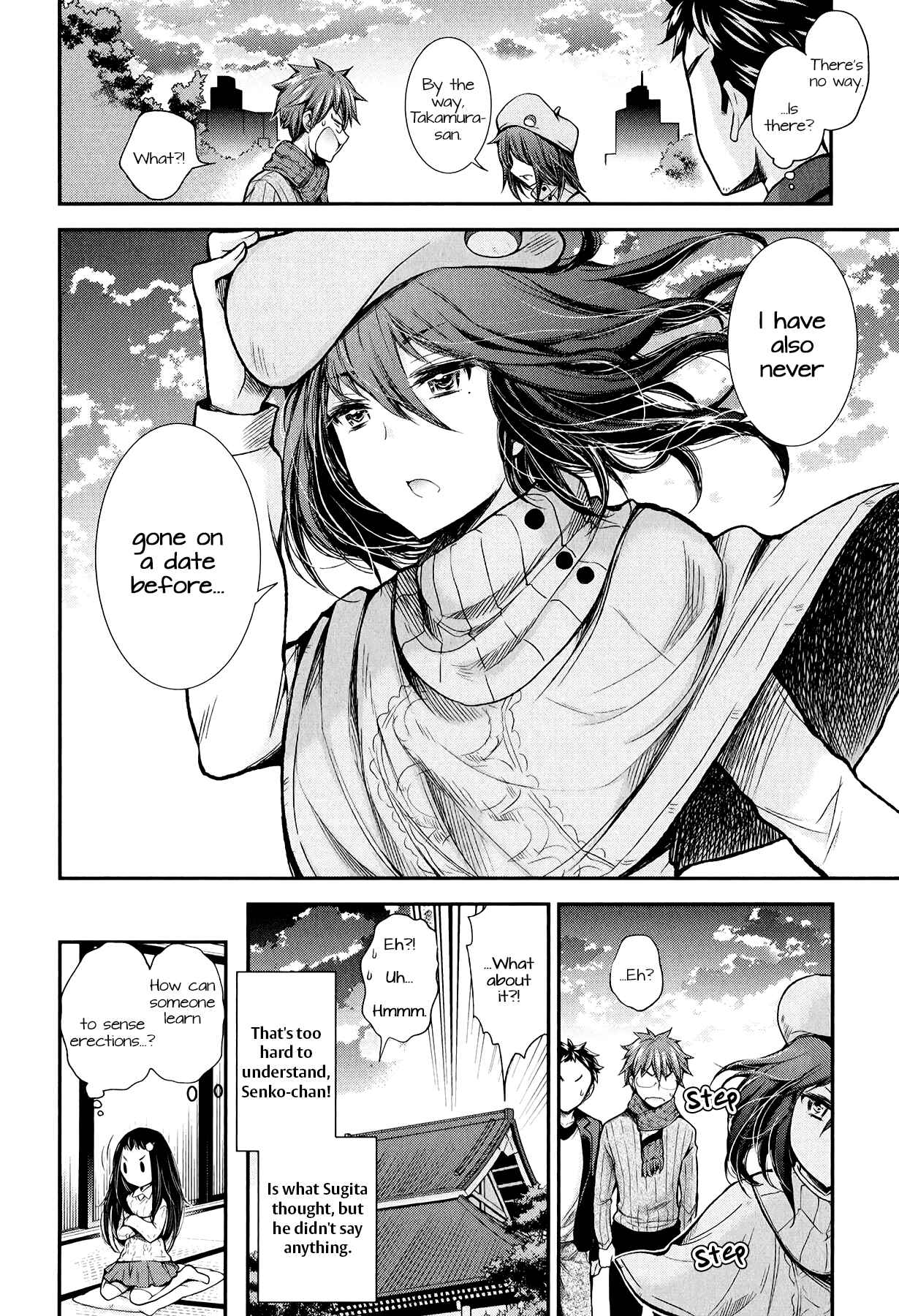Henjo ~Hen na Joshi Kousei Amaguri Senko~ Chapter 26 - Page 23